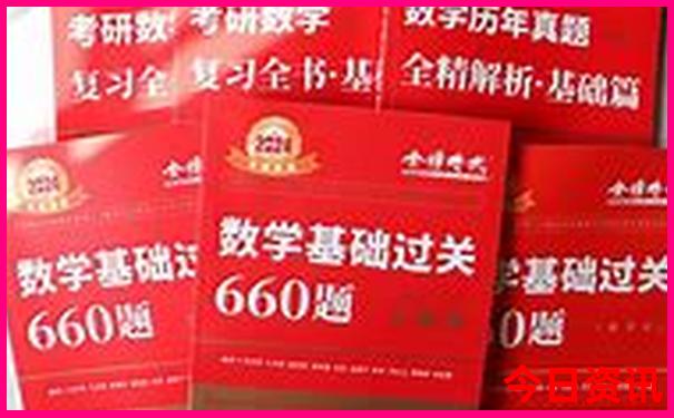 重庆旅游攻略必去景点
