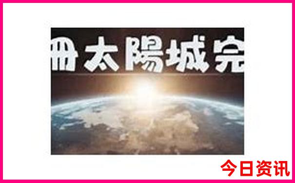 北京最佳旅游景点