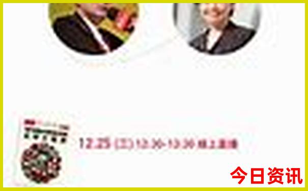 2025爆料全年最新爆料正版免费资料优质内容大全-77777888管家婆四肖四码